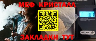 ГАЛЛЮЦИНОГЕННЫЕ ГРИБЫ Ливны