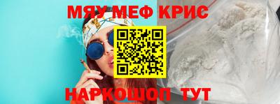 гидра Лесосибирск