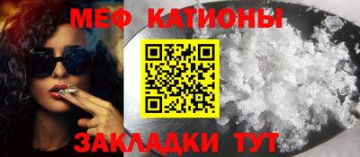 ГАЛЛЮЦИНОГЕННЫЕ ГРИБЫ Ливны