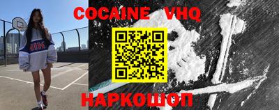 ГАЛЛЮЦИНОГЕННЫЕ ГРИБЫ Ливны