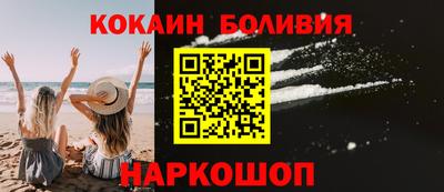 ГАЛЛЮЦИНОГЕННЫЕ ГРИБЫ Ливны