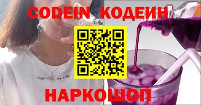 ГАЛЛЮЦИНОГЕННЫЕ ГРИБЫ Ливны