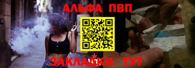 ГАЛЛЮЦИНОГЕННЫЕ ГРИБЫ Ливны