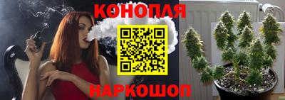 ГАЛЛЮЦИНОГЕННЫЕ ГРИБЫ Ливны