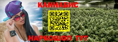 ГАЛЛЮЦИНОГЕННЫЕ ГРИБЫ Ливны