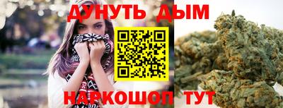 ГАЛЛЮЦИНОГЕННЫЕ ГРИБЫ Ливны