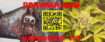 спиды Ликино-Дулёво