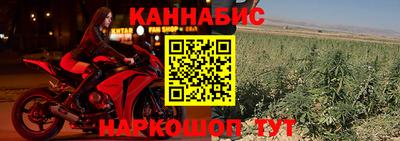 спиды Ликино-Дулёво