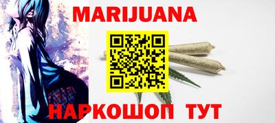 спиды Ликино-Дулёво