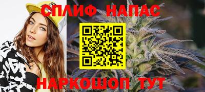 ГАЛЛЮЦИНОГЕННЫЕ ГРИБЫ Ливны