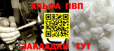 гидра Лесосибирск