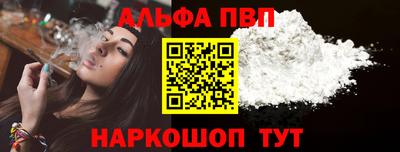 ГАЛЛЮЦИНОГЕННЫЕ ГРИБЫ Ливны