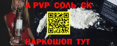 ГАЛЛЮЦИНОГЕННЫЕ ГРИБЫ Ливны