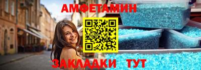 ГАЛЛЮЦИНОГЕННЫЕ ГРИБЫ Ливны