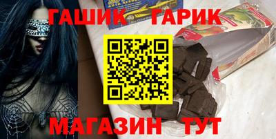спиды Ликино-Дулёво