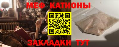 гидра Лесосибирск